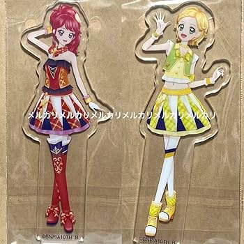 Amazon.co.jp: アイカツ アクリルスタンド 珠璃 信条ひなき 紅林